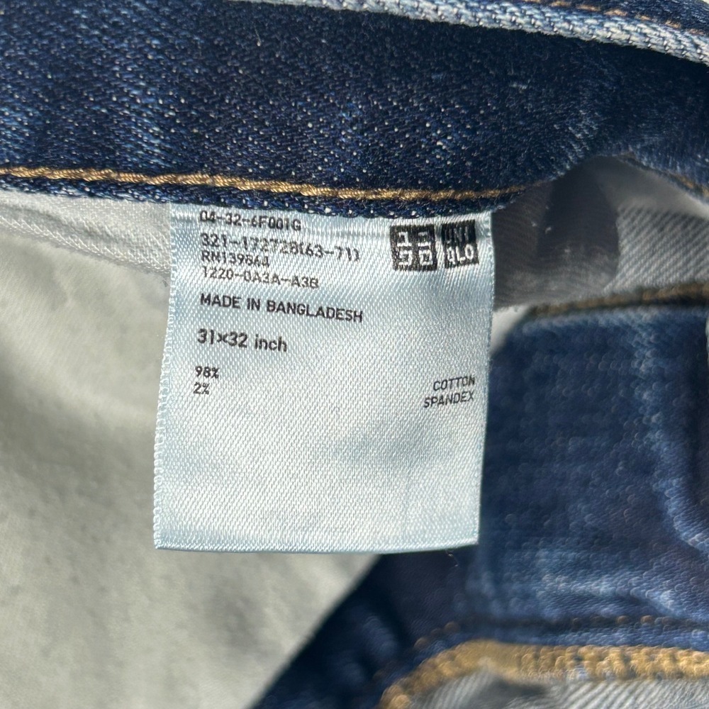 Uniqlo Slim Straight Jeans Selvedge Faded Denim Sz 31x32 Blue Stretch Distressed - Picture 8 of 12